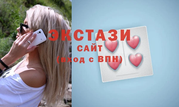 а пвп мука Баксан