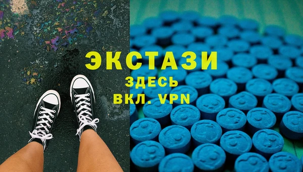 а пвп мука Баксан