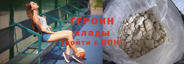прущие грибы Балабаново