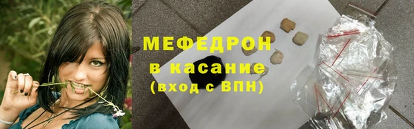 прущие грибы Балабаново