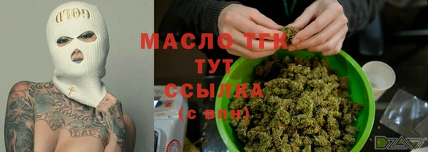 а пвп мука Баксан