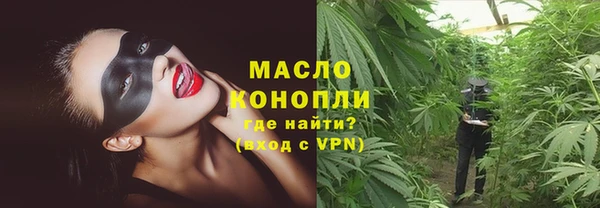 а пвп мука Баксан