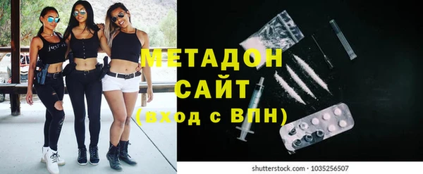 а пвп мука Баксан