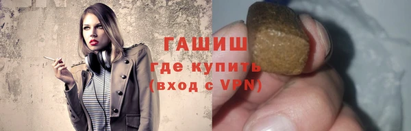 экстази Нязепетровск