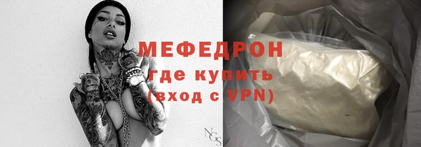 а пвп мука Баксан