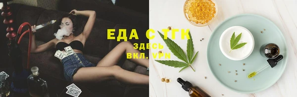 а пвп мука Баксан