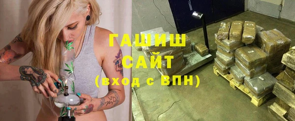 прущие грибы Балабаново