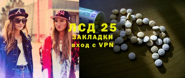 мефедрон VHQ Няндома