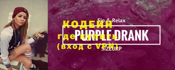 прущие грибы Балабаново