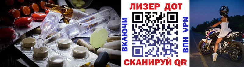 LSD-25 экстази ecstasy  Белоусово 