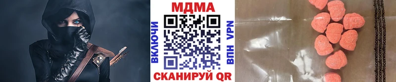 MDMA VHQ  Белоусово 