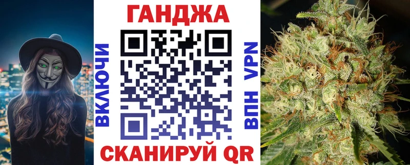 Шишки марихуана THC 21% Белоусово